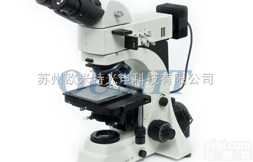OMT-MRT<em>系列</em><em>金相</em><em>显微镜</em>  OMT-MRT<em>系列</em><em>金相</em><em>显微镜</em>苏州<em>金相</em><em>显微镜</em>