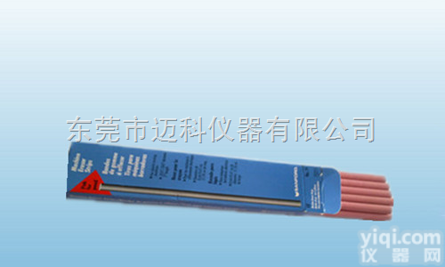 <em>75215</em>  热卖<em>75215</em>、75216<em>耐磨</em><em>橡皮擦</em>  <em>75215</em><em>橡皮擦</em>厂家批发