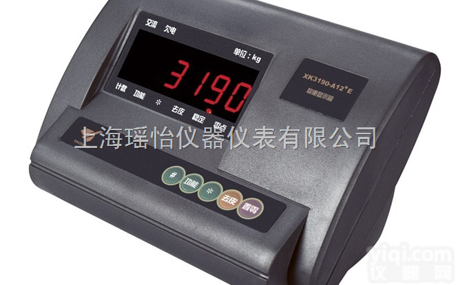 XK3190-A12E  <em>上海</em><em>耀华</em>仪表♂<em>上海</em><em>耀华</em>显示器♂<em>上海</em><em>耀华</em>计重台秤多少钱