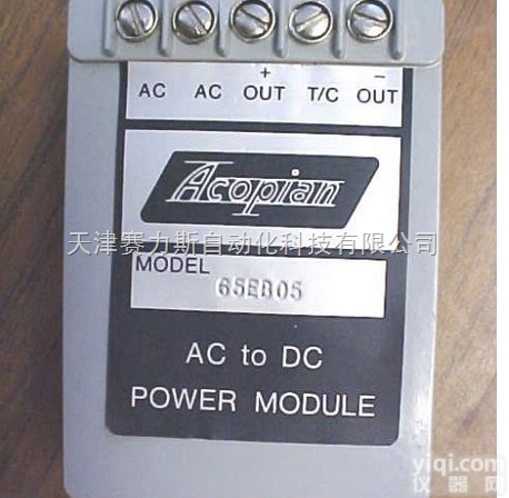 <em>齐全</em>  代理<em>acopian</em><em>电源</em>