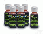 TP-3900<em>水性</em>荧光<em>检漏</em>剂