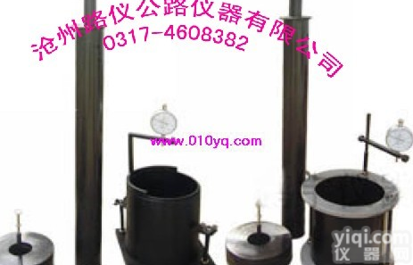 北京<em>浸水</em><em>膨胀</em><em>附件</em>  无锡CBR试验<em>附件</em> <em>浸水</em><em>膨胀</em>试验<em>附件</em>批发