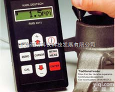 RMG4015<em>裂纹</em><em>测深</em>仪  <em>裂纹</em><em>测深</em>仪