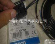 -  欧姆龙放大器内置型凹槽型<em>光电开关</em>/<em>日本</em>ONRON<em>光电开关</em>