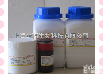 锰盐<em>营养</em><em>琼脂</em>，疱肉<em>培养基</em>基础，卵黄<em>琼脂</em>基础