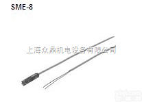 SME-8-K-LED-24  150855  SME系列<em>德国</em>费<em>斯通</em>传感器,<em>费斯托</em>接近开关,FESTO开关