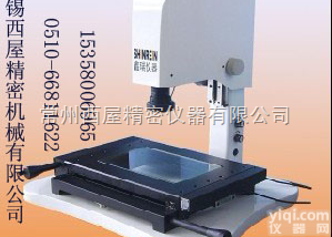 无锡<em>精密</em>二次元<em>测量仪</em>、宜兴<em>精密</em>二次元<em>测量仪</em>、江阴<em>精密</em>二次元<em>测量仪</em>、