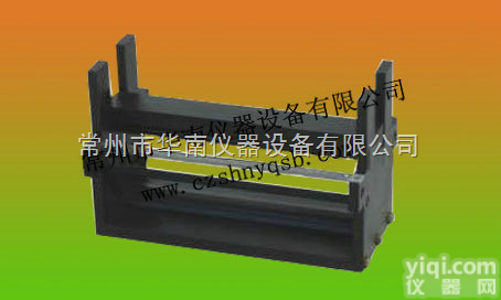 <em>混凝土</em>抗<em>劈裂</em>夹具  <em>混凝土</em>抗<em>劈裂</em>夹具