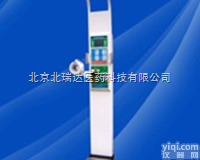 超声波<em>身高</em>体重测量仪/<em>身高</em>体重人体秤/超声波<em>体检</em>机（测量<em>身高</em>，体重，血...