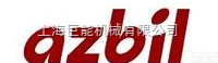 FL7M-3J6HD-CN  山武开关现货，YAMATAKE开关，azbil开关