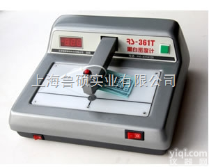 RS-361T  <em>黑白</em><em>密度计</em>/台式<em>透射</em>密度仪