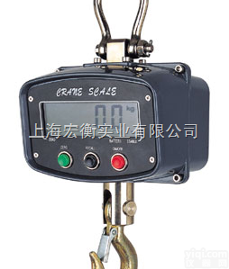 {<em>新品上市</em>}四方电子<em>吊钩</em>秤≌四方电子<em>吊钩</em>秤10吨