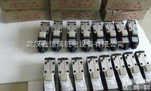 <em>ATOS</em><em>减压阀</em>华中总代理/<em>ATOS</em><em>减压阀</em>批发