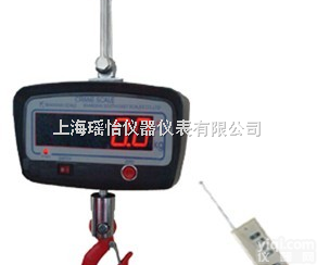 OCS-500  500公斤<em>电子</em><em>吊钩</em>秤【】<em>直视</em>式<em>电子</em><em>吊钩</em>秤，上海