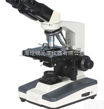 生物<em>显微镜</em>XSP-4C上海绘统<em>光学仪器</em>厂  生物<em>显微镜</em>XSP-4C上海绘统<em>光学仪器</em>厂