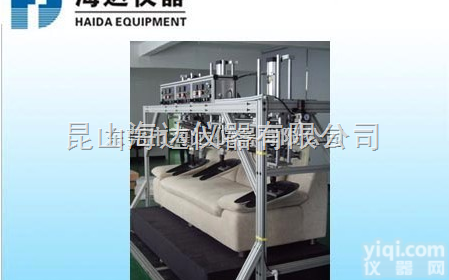 HD-1032  丽水沙发<em>综合</em><em>试验</em>机，沙发<em>综合</em><em>试验</em>机维修，海宁沙发<em>综合</em><em>试验</em>机