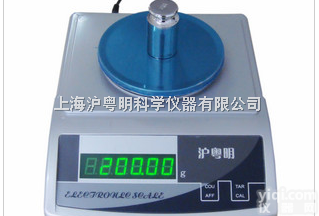 SB30001  供应双杰电子<em>天平</em>/友声<em>天平</em>/衡平<em>天平</em>/恒平<em>天平</em>/精科<em>天平</em>/激光<em>天平</em>/民...