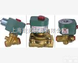 EF6809ECMBB  <em>美国</em>ASCO<em>电磁阀</em>选型要领，ASCO<em>电磁阀</em>，<em>美国</em>ASCO<em>电磁阀</em>