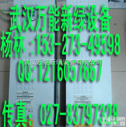 SIEMENS <em>工程型</em><em>变频器</em> 6SE7014-0TP50-Z=C23-G62  6SE7014-0TP50-Z=C23-G62 SIEMENS <em>工程型</em>...