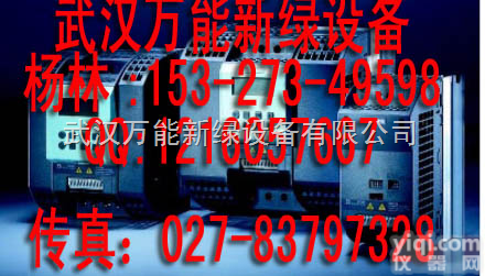 6SE7016-1EA61-ZG91 <em>SIEMENS</em>  6SE7016-1EA61-ZG91 <em>SIEMENS</em> <em>工程</em>型变频器