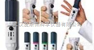 德国BRAND <em>macro</em>  手动<em>移液器</em>（移液管）