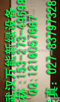 6SE7018-0EP50-Z=G91+C43  6SE7018-0EP50-Z=G91+C43 <em>SIEMENS</em> <em>工程</em>型...