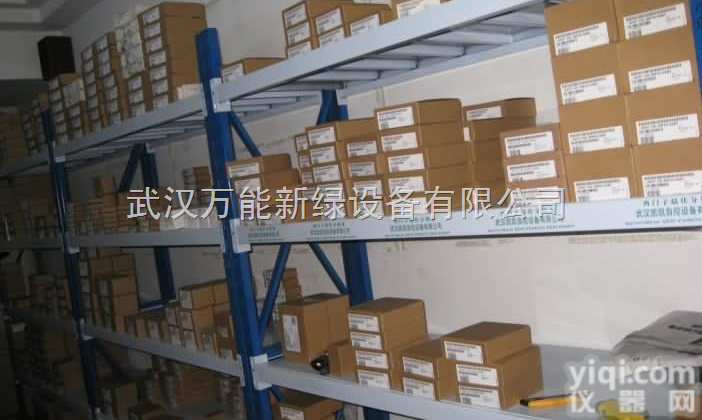 6SE7021-0EP50-Z（G91+C23）  <em>SIEMENS</em> <em>工程</em>型变频器