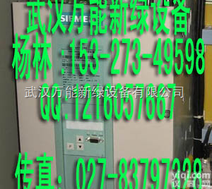 6SE7021-3TP50-Z=G91+C43+K80+F01 西门子<em>工程型</em><em>变频器</em>  西门子<em>工程型</em><em>变频器</em>