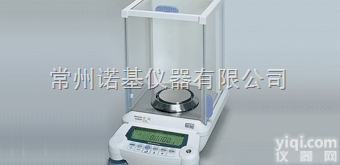 AUX320<em>岛津</em>分析天平|<em>日本</em><em>岛津</em>天平
