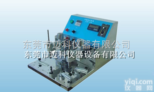 MK-9899  <em>厂家促销</em>339酒精耐磨<em>试验机</em> 酒精耐摩擦<em>试验机</em>厂家