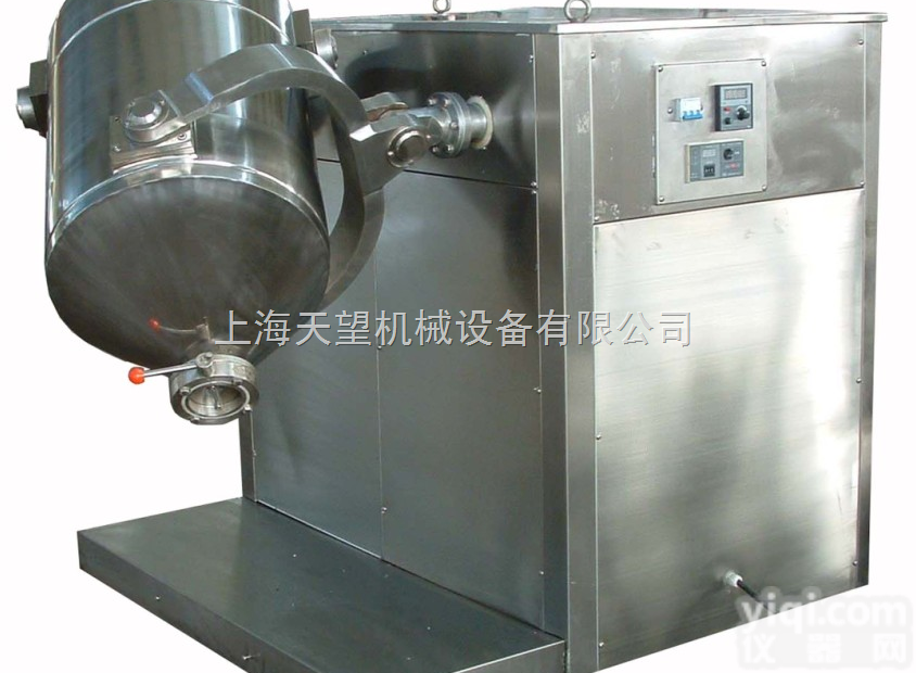 三维<em>混合</em>机  <em>供应</em>三维<em>混合</em>机