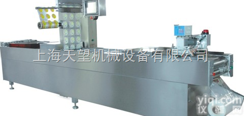 全自动<em>拉伸膜</em>真空包装机  供应全自动<em>拉伸膜</em>真空包装机