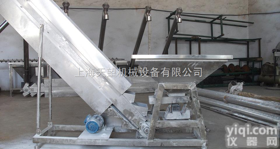 不锈钢<em>螺旋</em>上料机  <em>供应</em>震动<em>螺旋</em>上料机