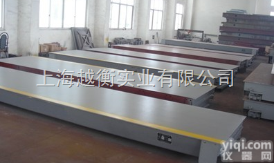 <em>出口地</em>磅,从上海出口到国外的电子<em>磅秤</em>1吨至150吨