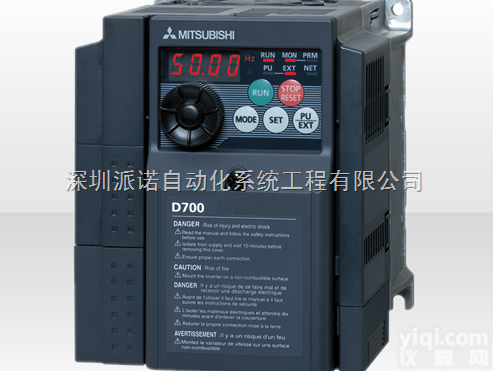 A700<em>系列</em>；F700<em>系列</em>；E700<em>系列</em>；D700<em>系列</em>  <em>三菱</em>变频器700<em>系列</em>
