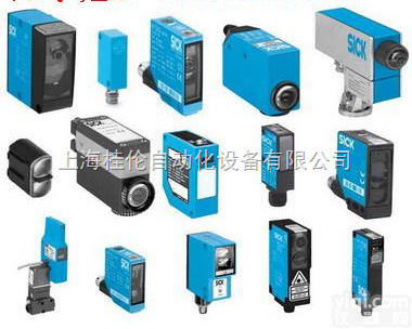 S30B-2011BA  施克sick（<em>西克</em>）<em>激光</em>安全<em>扫描器</em>