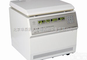 HC-3018  <em>HC-3018高速离心机</em>