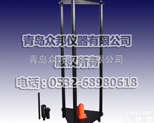 MAT604  托<em>辊轴</em>向<em>载荷</em><em>试验台</em>