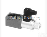 -  PARKER直动式比例溢流阀/PARKER比例<em>减压阀</em>/<em>派克</em><em>减压阀</em>
