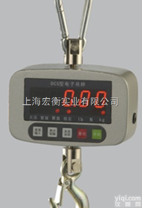 <em>北京</em>2吨电子吊秤维修Ⅱ<em>北京</em>2吨吊秤<em>优惠价</em>Ⅱ<em>北京</em>2吨吊称