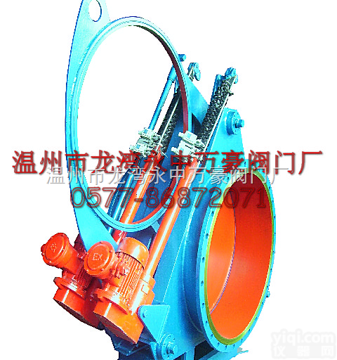 F9T43X-0.5~6 DN300~DN1800  <em>F943X</em>-2.5<em>电动</em>推杆扇形盲板阀