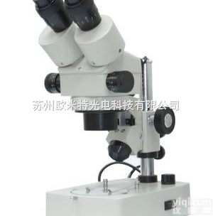 SZM-45B1  <em>苏州</em><em>显微镜</em>视频<em>显微镜</em>测量<em>显微镜</em>金像<em>显微镜</em>体式<em>显微镜</em>
