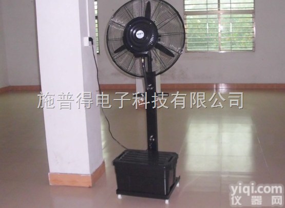 <em>SPFS  喷雾风扇</em>使用说明