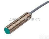 KFD2-SL-Ex1.48-90A  P+F超声波<em>传感器</em>开关量输出/<em>德国</em>倍加福超声波<em>传感器</em>