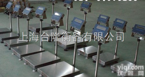 TL3011-T  昆山<em>防爆</em><em>电子秤</em>，威海<em>防爆</em><em>电子秤</em>， 30<em>公斤</em><em>防爆</em><em>电子秤</em>