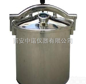 YX-12HM/18HM/24HM  <em>手提式</em>压力<em>蒸汽</em><em>灭菌器</em> 云南<em>手提式</em>压力<em>蒸汽</em><em>灭菌器</em>报价 <em>手提式</em>/立式压力蒸...