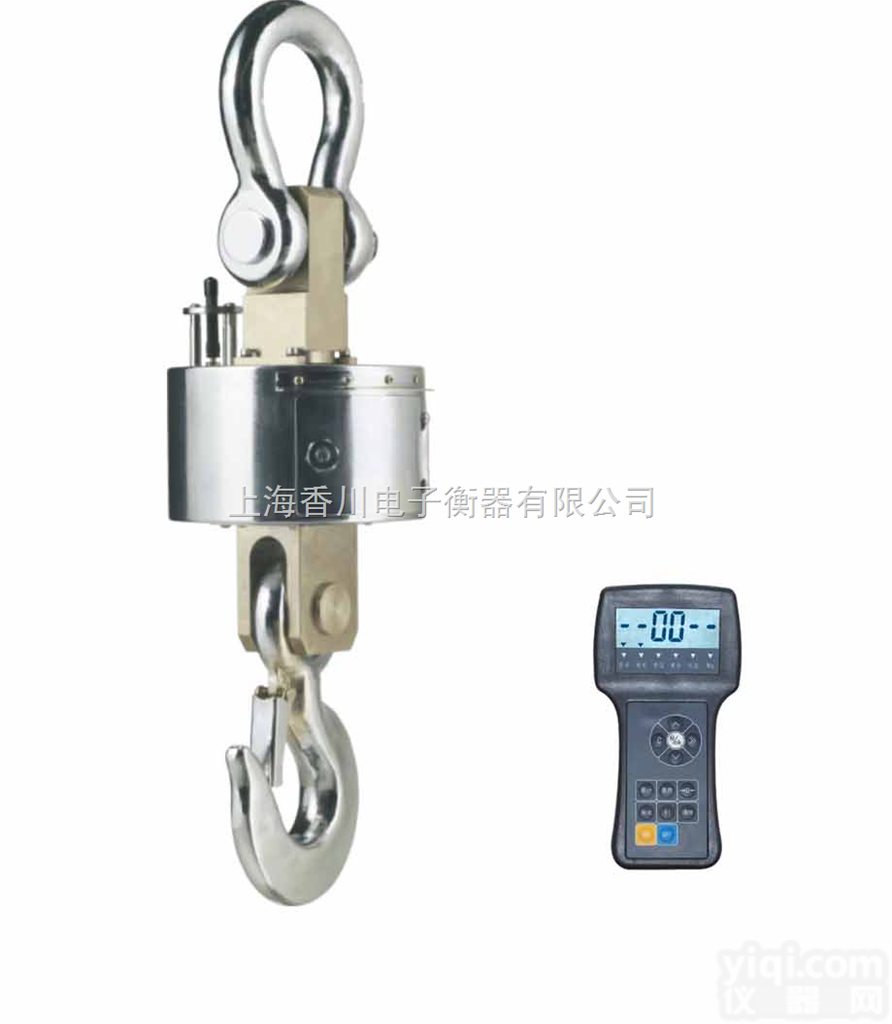 OCS  ╬→<em>甘肃</em>20吨无线吊钩秤╬→<em>甘肃</em>30吨电子吊钩秤〓<em>甘肃</em>40吨电子<em>吊秤</em>