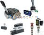 -  美国派克先导式<em>比例</em><em>换向阀</em>/parker直动式<em>比例</em><em>换向阀</em>