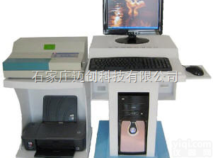 妇科子宫<em>输卵管</em>通液<em>诊断</em>ZL碘油<em>造影</em>仪二型（厂家直销）  妇科子宫<em>输卵管</em>通液<em>诊断</em>ZL碘油<em>造影</em>仪二型（厂家直销）