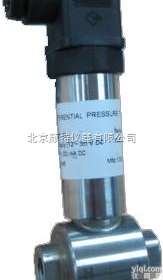 566系列  Bestace 566系列湿湿<em>差压</em><em>变送器</em>